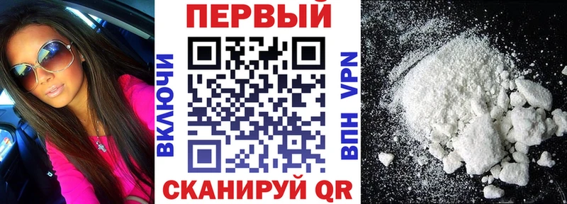 Amphetamine VHQ  купить закладку  OMG ССЫЛКА  Стерлитамак 