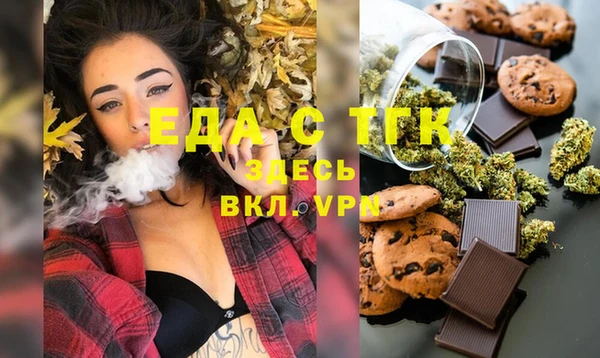 прущие крисы Абаза