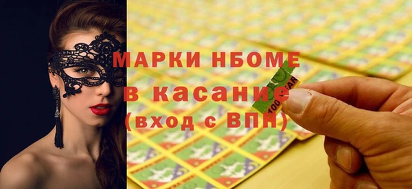меф VHQ Абдулино