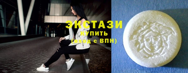 PSILOCYBIN Абинск