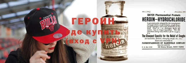 прущие крисы Абаза