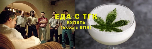 прущие крисы Абаза