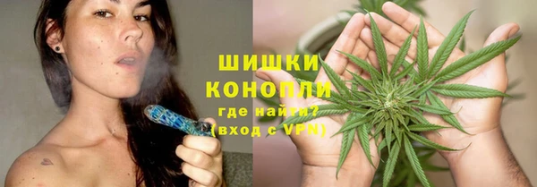 PSILOCYBIN Абинск