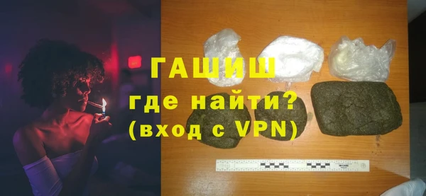прущие крисы Абаза