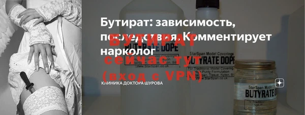 меф VHQ Абдулино