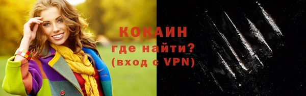 меф VHQ Абдулино