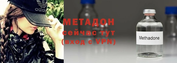 прущие крисы Абаза