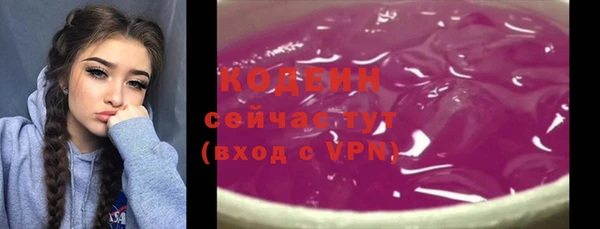 меф VHQ Абдулино