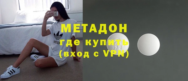меф VHQ Абдулино