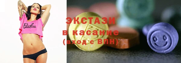прущие крисы Абаза