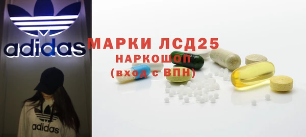 меф VHQ Абдулино