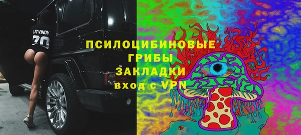 меф VHQ Абдулино