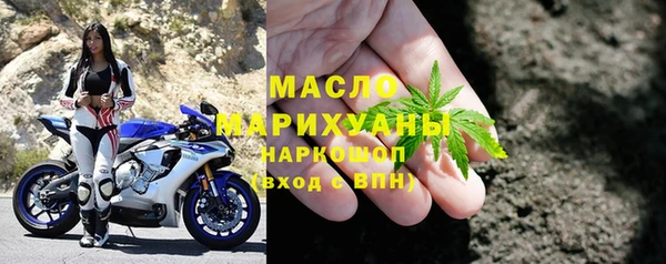 PSILOCYBIN Абинск