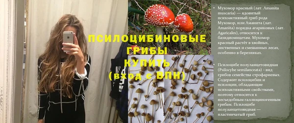 меф VHQ Абдулино