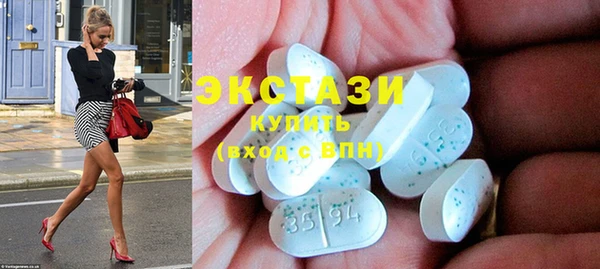 меф VHQ Абдулино