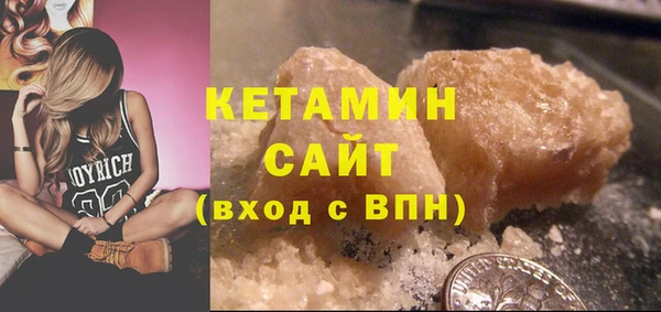 меф VHQ Абдулино