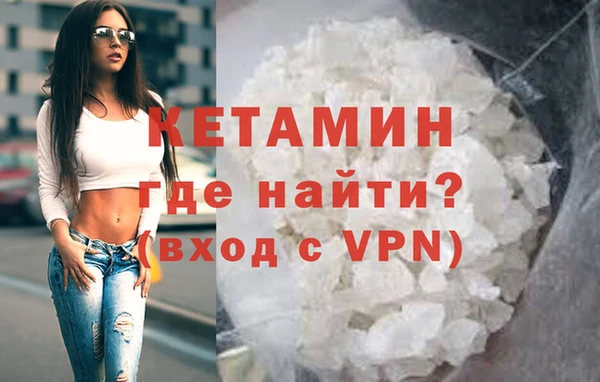 меф VHQ Абдулино