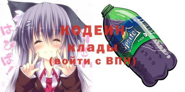 Альфа ПВП Магас