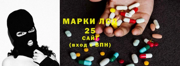 меф VHQ Абдулино