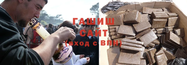 прущие крисы Абаза