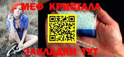гидропоника Владикавказ