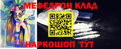 МДПВ Владимир