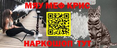 кокаин премиум Владивосток