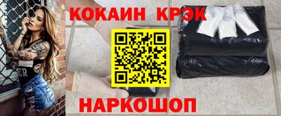 гидропоника Владикавказ