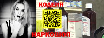 кокаин премиум Владивосток