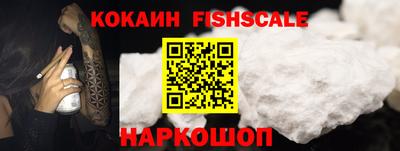 МДПВ Владимир