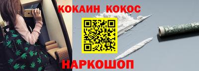 гидропоника Владикавказ
