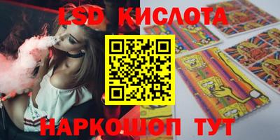 МДПВ Владимир