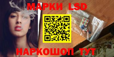 кокаин премиум Владивосток