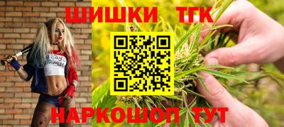 гидропоника Владикавказ