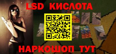 МДПВ Владимир