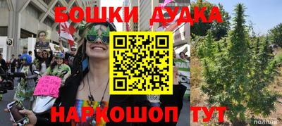 МДПВ Владимир