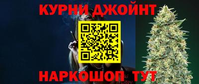 кокаин премиум Владивосток