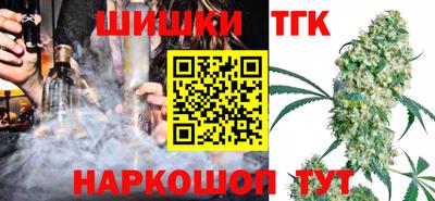 кокаин премиум Владивосток