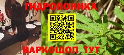 кокаин премиум Владивосток