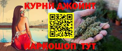 кокаин премиум Владивосток