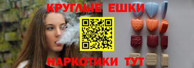 гидропоника Владикавказ