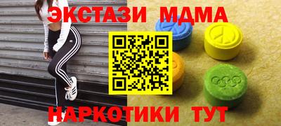 гидропоника Владикавказ