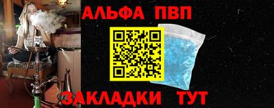 гидропоника Владикавказ