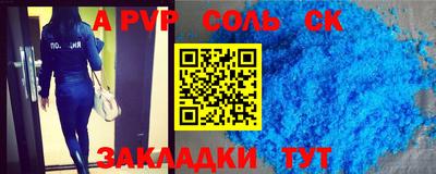 МДПВ Владимир