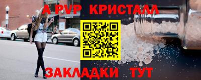 гидропоника Владикавказ