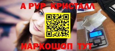 МДПВ Владимир