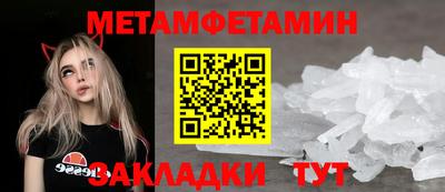 кокаин премиум Владивосток