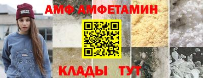 МДПВ Владимир