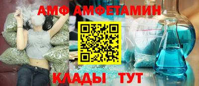 гидропоника Владикавказ