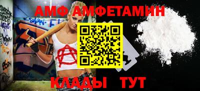 МДПВ Владимир